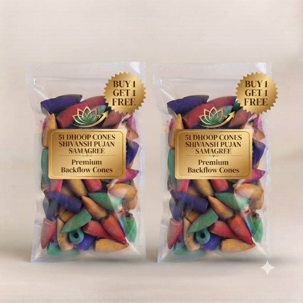 Multicolor, Multi-Fragrance Backflow Dhoop Cones Combo Pack | 51 Cones per Pack