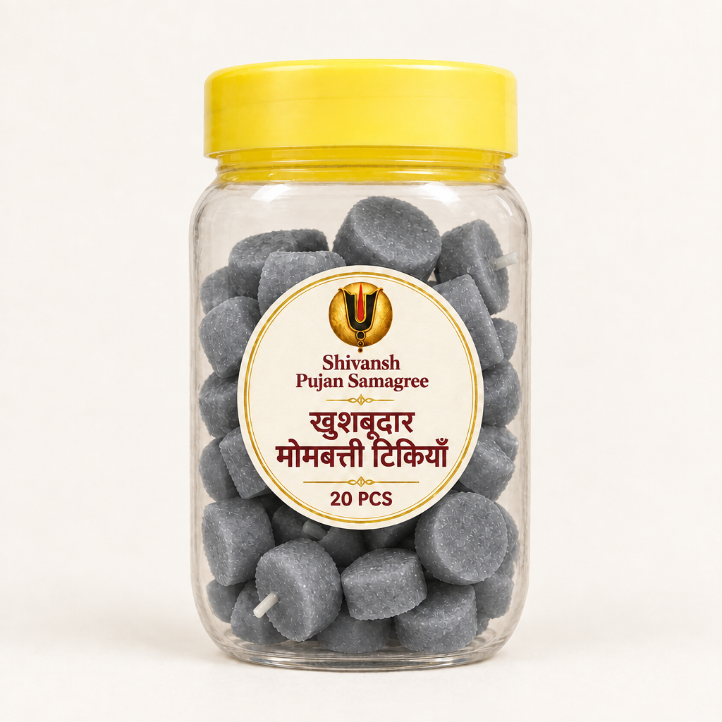 स्लेटी खुशबूदार मोमबत्ती टिकियों का जार, 20 PCS