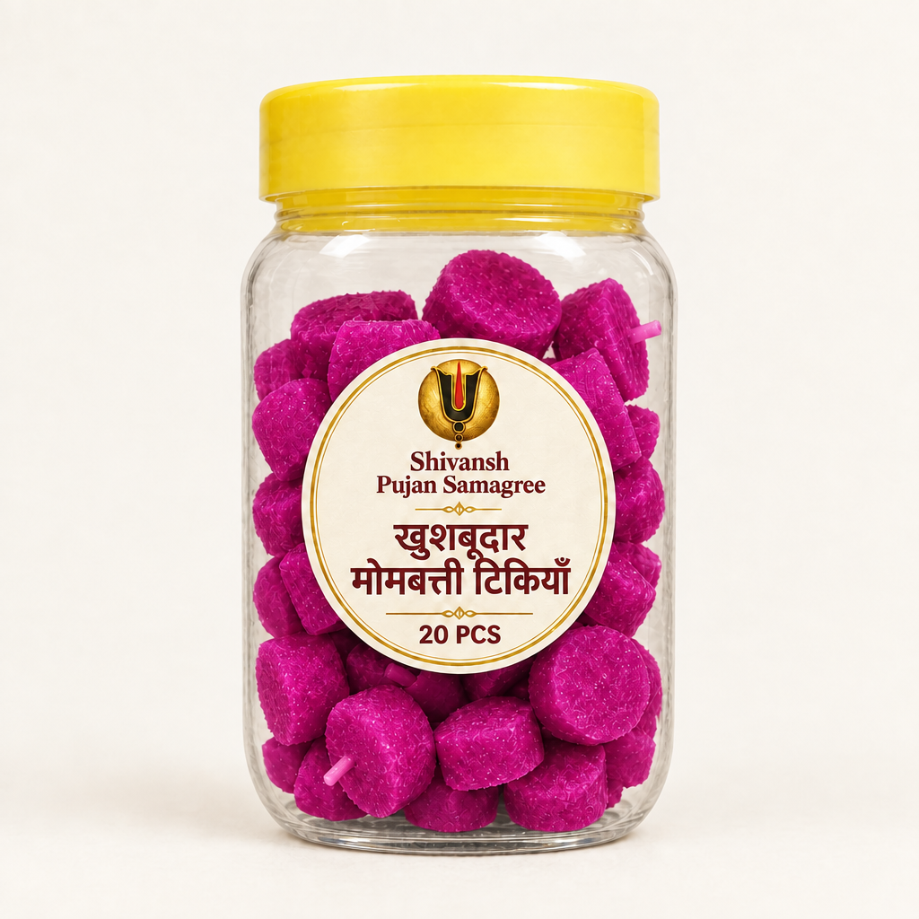 मैजेंटा खुशबूदार मोमबत्ती टिकियों का जार, 20 PCS
