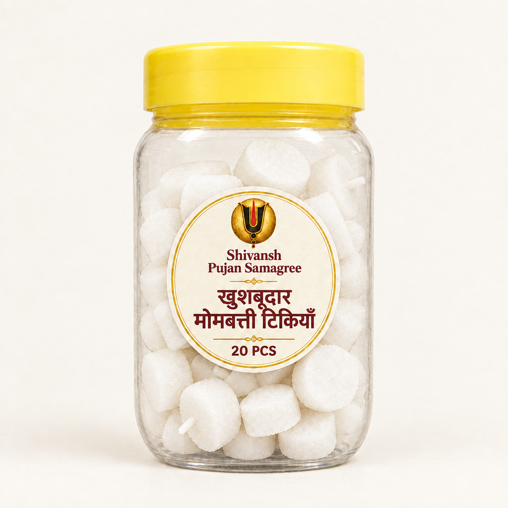 सफ़ेद खुशबूदार मोमबत्ती टिकियों का जार, 20 PCS