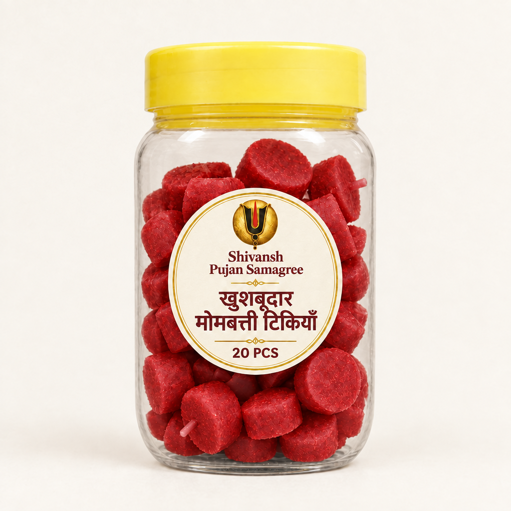 लाल खुशबूदार मोमबत्ती टिकियों का जार, 20 PCS