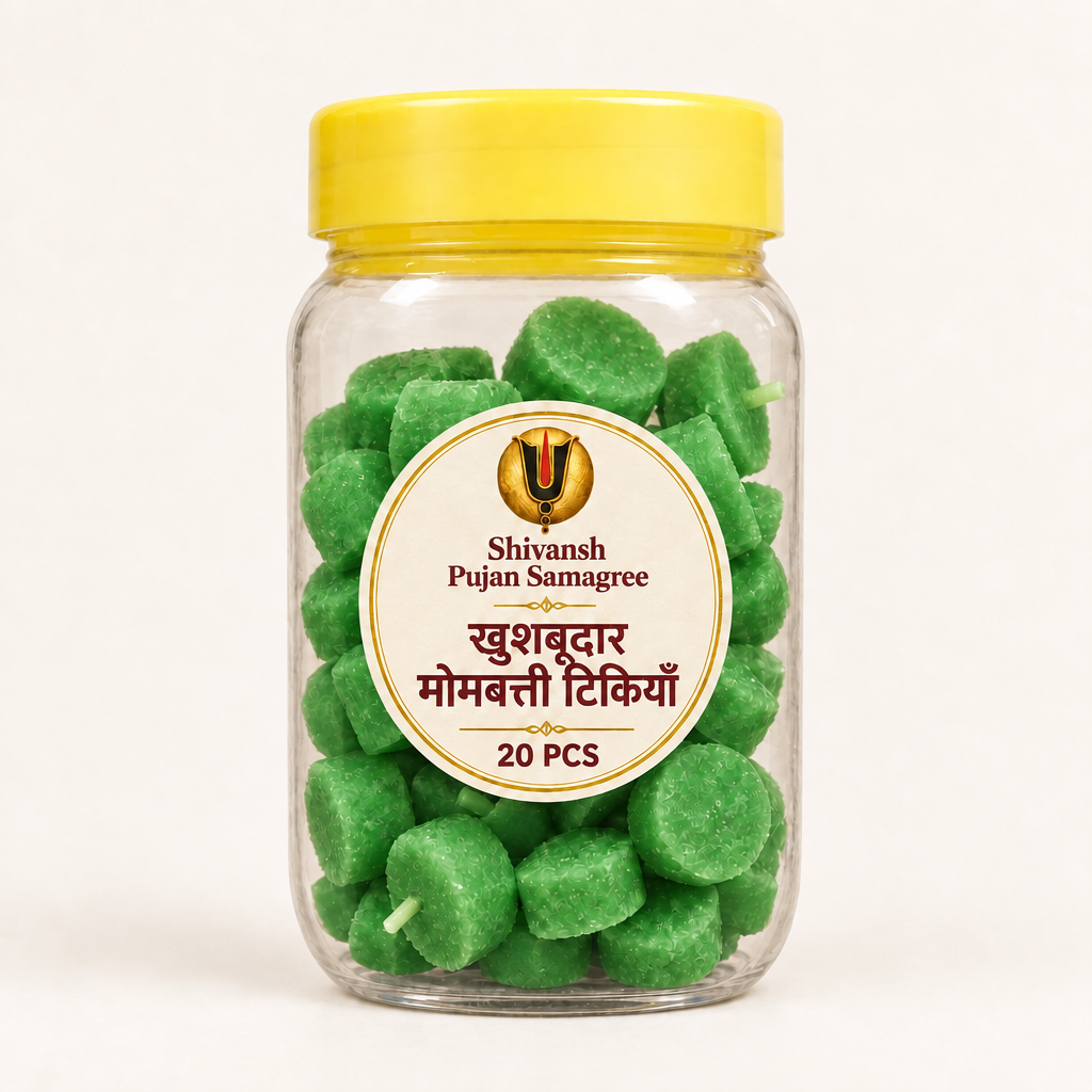 हरी खुशबूदार मोमबत्ती टिकियों का जार, 20 PCS