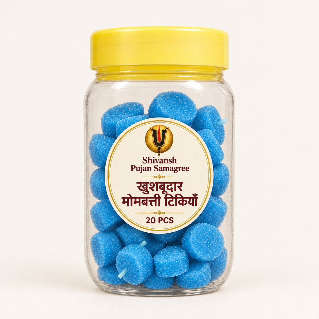 नीली खुशबूदार मोमबत्ती टिकियों का जार, 20 PCS