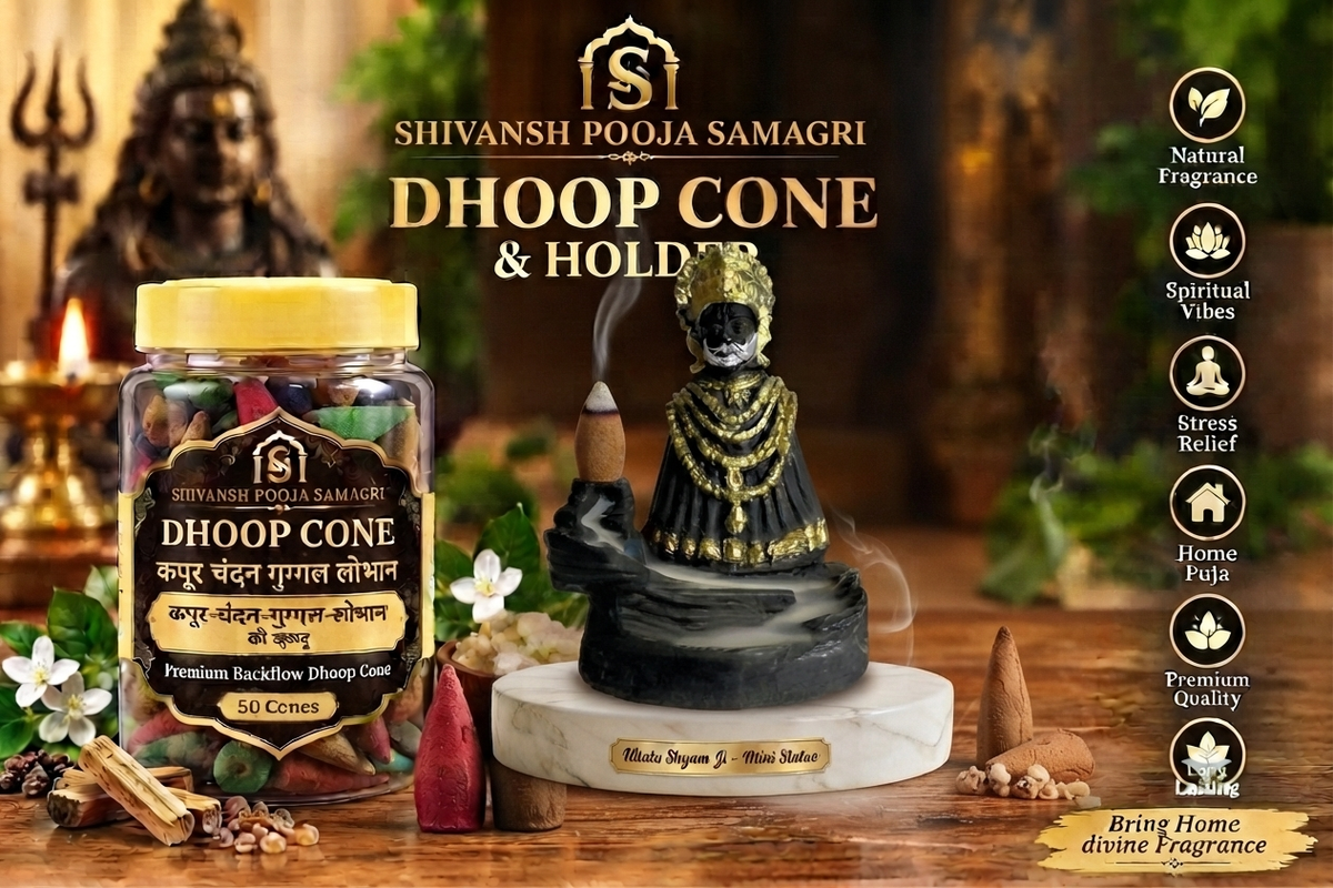 Khatu Shyam Ji Smoke Fountain Idol with 51 Assorted Backflow Dhoop Cones