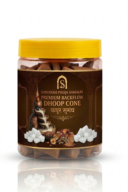 Backflow Dhoop Cones - 51 Pcs | Choose Sandalwood, Camphor, Jasmine or Lavender